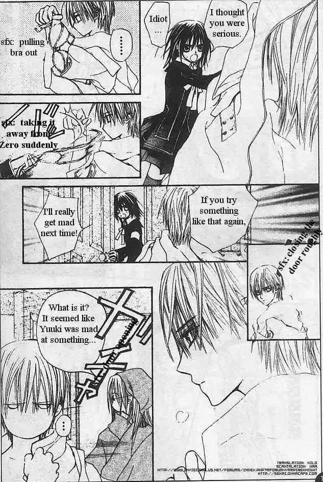 Vampire Knight Chapter 13 9